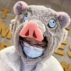 Demon Slayer Inosuke Boar Head Plush Hat Cosplay Prop Warm Anime Headgear Gift - Picture 1 of 5
