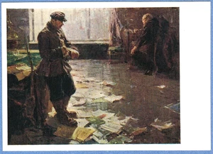 O.Lomakin 1960 Russian postcard NEW OWNER after the Revolution - Bild 1 von 2