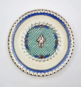 FINE ISLAMIC MARKET SAMSON OTTOMAN IZNIK STYLE POTTERY DISH 19th Century - Picture 1 of 7
