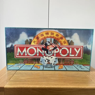 Monopoly Deluxe Edition Long Box Hong Kong Chinese Bilingual Version NEW - Image 1 of 4