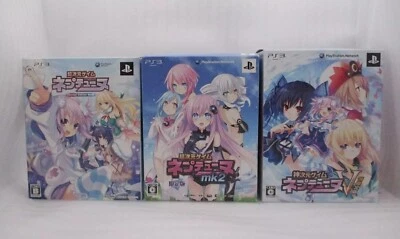 PS3 Hyperdimension Neptunia 1 mk2 & V Victory Limited Ver. 3Games w/Figure Japan - Image 1 of 4