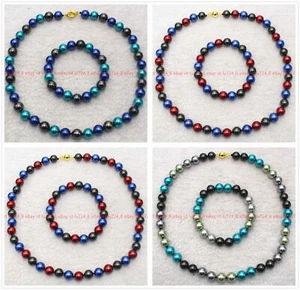 8/10/12 mm Multicolor Muschel Perle Rund Perlen Gold Verschluss Halskette Armband Set - Bild 1 von 18