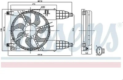 Ventilateur de radiateur Ventilateur simple 85942 NISSENS pour CHEVROLET - Photo 1/4