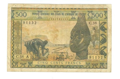 IVORY COAST ND (1964) 500 FRANCS BANKNOTE, P-102Ak - Image 1 of 2