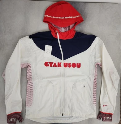 耐克 x Gyakusou Gira 3 层跑步风衣夹克白色 CU0103-133 男式 L — 第 1/4 张图片