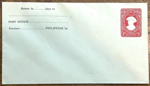 Philippine Islands 2c Carmine Mint Entire Sc#U41 US administration - Picture 1 of 2