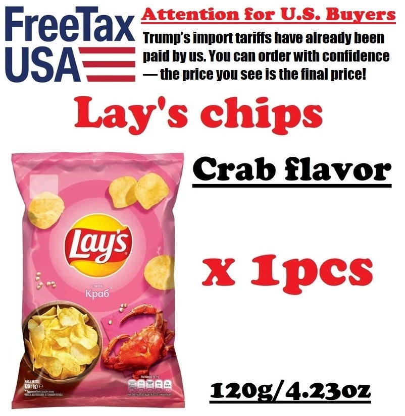 10 packs of 120 g LAYS Potato Chips with CRAB flavor Ukrainian snack Total 1200g