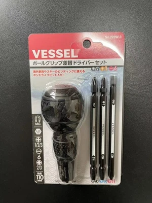 Bessel VESSEL Ball PROKON Grip Screwdriver set No.220W-3 Japan - Image 1 of 4