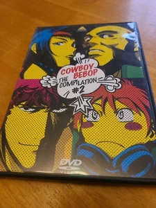 Rare Cowboy Bebop The Compilation #2 - Complete 🔥 🔥 - Imagen 1 de 3