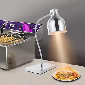 Countertop Catering Food Heating Warmer Light Electric Food Heat Lamp 250W NEW - Picture 1 of 22
