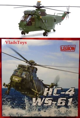 Legion 1/72 Westland Sea King HC.Mk 4 ZA314, 848 Naval Air Sqdn RNFAA 14008LB - Image 1 of 4