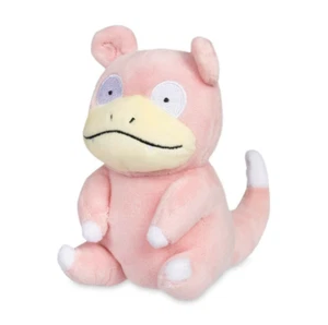 Pokemon Center Original Sitting Cuties Plush Slowpoke Fit 5-in Kanto 79 NIP - Picture 1 of 6