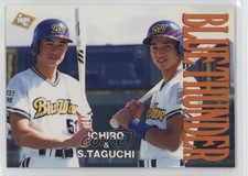 1995 BBM Orix Team Set I Ichiro Suzuki So Taguchi #31