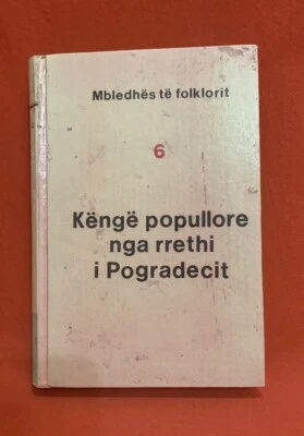 OLD ALBANIAN BOOK-KENGE POPULLORE RRETHI POGRADECIT-FOLKLORI-TOMOR STAROVA-1987 - Image 1 of 4