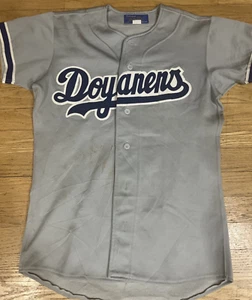 Mizuno japanisches Baseball Trikot "Doyanens" Matsumura # 30 Medium gebraucht LESEN - Bild 1 von 8