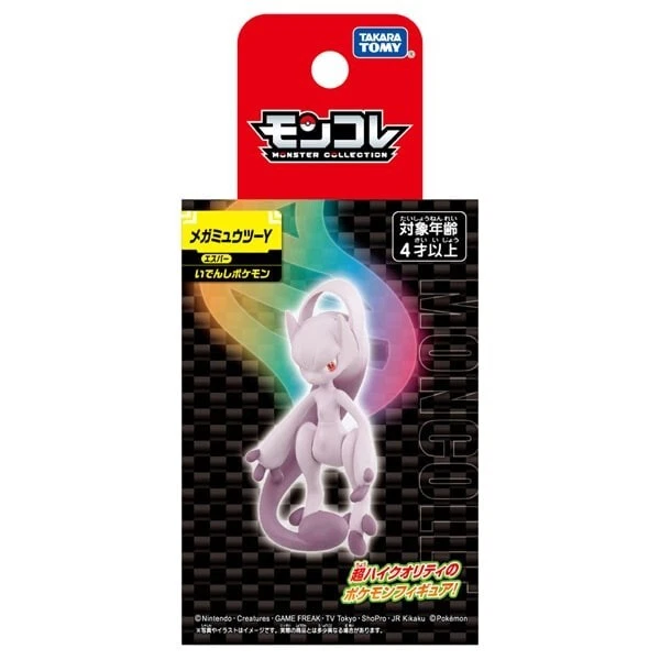 TAKARA TOMY Pokemon Moncolle Figure Toy Mega Mewtwo Y Japan 2025