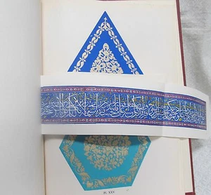 Turkish Ceramics by Oz Tahsin - Imagen 1 de 3