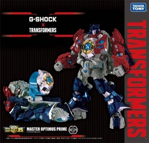 G-SHOCK x TRANSFORMERS Master Optimus Prime - Picture 1 of 4