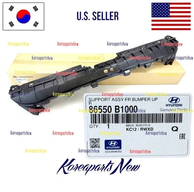 Parrilla de parachoques delantera soporte superior 86550B1000 ⭐OEM⭐ Genesis G80 sedán 2015-2017 Foto 1 de 4