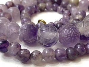 Vintage 23” Long 63g Carved Amethyst Chinese Shou Bead Necklace Good Fortune - Picture 1 of 11
