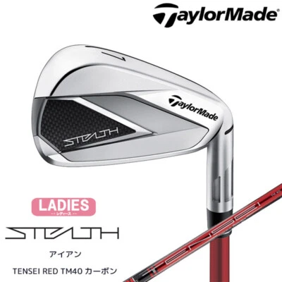 Ladies TaylorMade 2022 STEALTH Iron set 7-9 PwSw 5pc RH TENSEI RED TM40 Flex A,L - Image 1 of 4