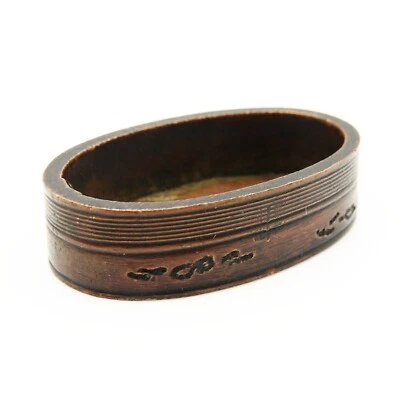 Fuchi Copper Japanese Antique Sword Fitting Samurai Katana Wakizashi Tanto - Image 1 of 4