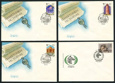 Russia AN40 4 FDC 1990/91 Birds Castle Palace Architecture - Image 1 of 4