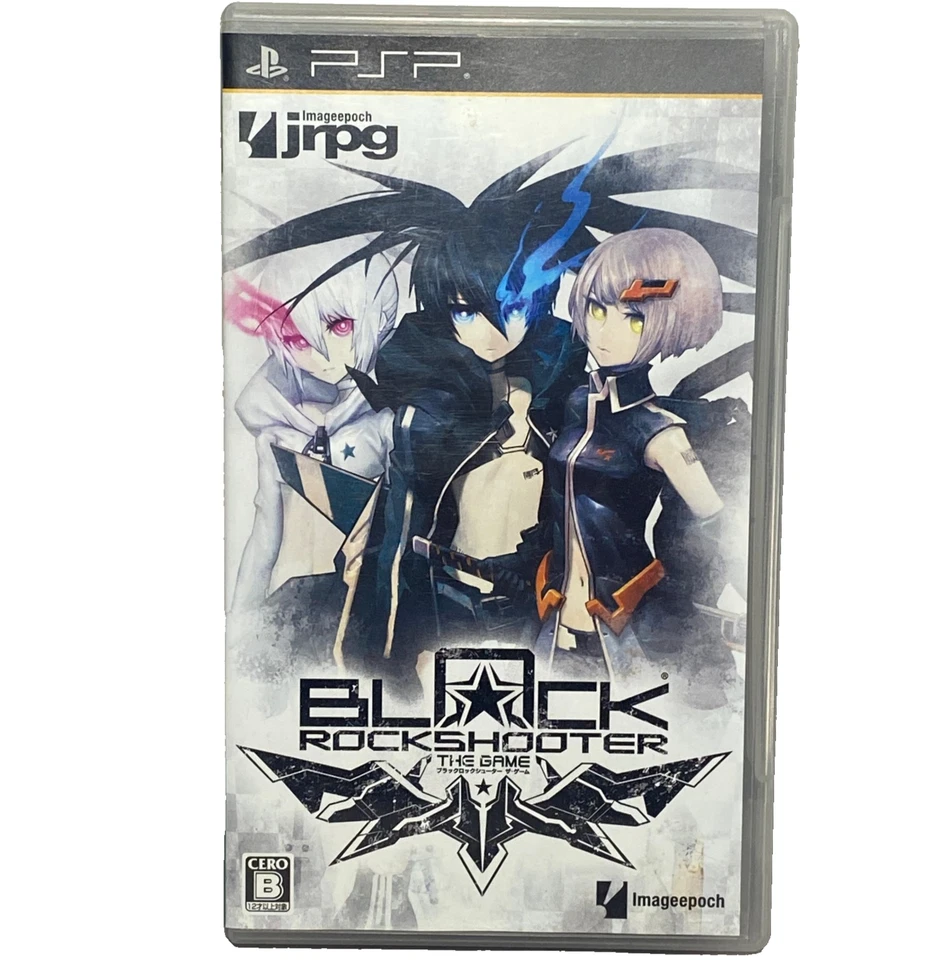 Black Rock Shooter PSP Japan (Not Region Locked) English Friendly with Manual - Image 1 of 4
