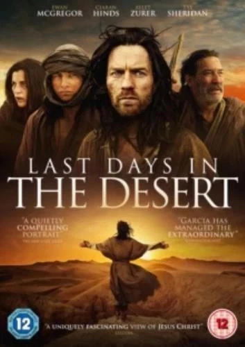 Last Days In The Desert ( DVD ) Ewan McGregor **NEW** - Image 1 of 1