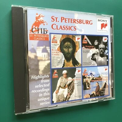 ST. PETERSBURG CLASSICS (Taste Of Things To Come) Classical CD Tchaikovsky Sony - Image 1 of 4