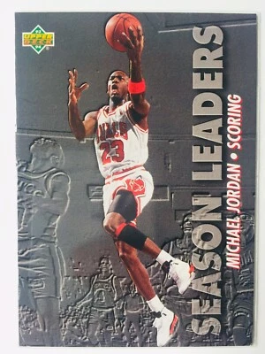 1993 UPPER DECK MICHAEL JORDAN SEASON LEADERS #166 - Photo 1/2