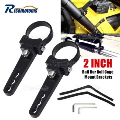 2'' Round Tube Cage Clamp Mount Brackets For Kubota RTV 900/1100 X LED Light Bar - Image 1 of 4