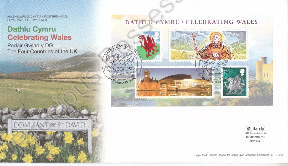 ST DAVIDS PMK GB ROYAL MAIL FDC 2009 CELEBRATING WALES MINIATURE SHEET STICKER - Image 1 of 1