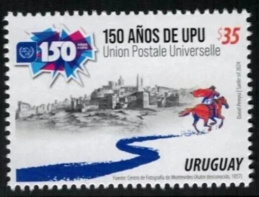 Uruguay 150 Years Of The UPU Stamp 2024-ZZIAA - Image 1 of 1