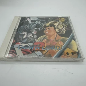 Down Load 2 Pc Engine - Picture 1 of 5