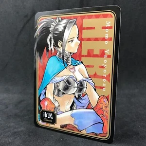 My Hero Academia Jin-Rou MOMO YAOYOROZU Ciudadano Japonés Tarjeta Coleccionable Anime - Imagen 1 de 4