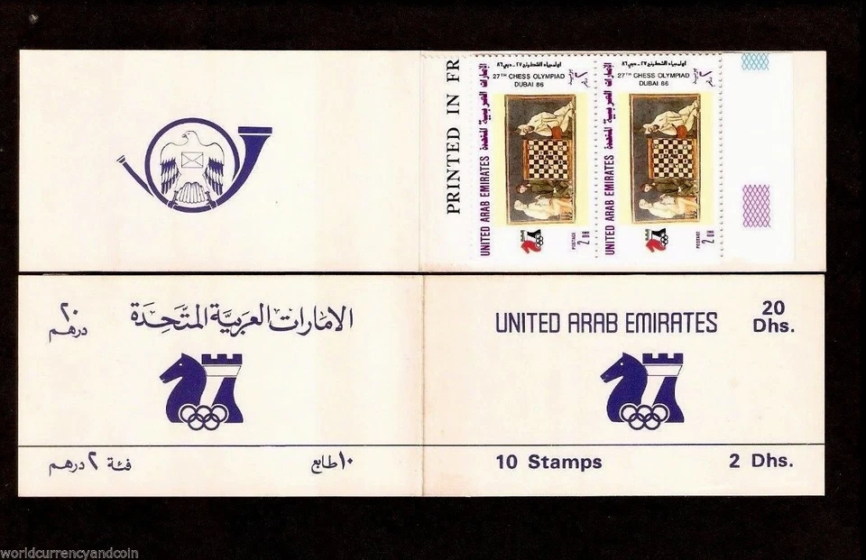 Emiratos Árabes Unidos 20 Dirhams 1986 *Folleto Sello JEDREZ COMO NUEVO GOLFO OLÍMPICO GCC Foto 1 de 1