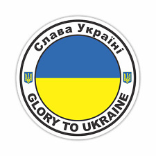 Glory To Ukraine Slava Ukraini Ukrainian Flag Vinyl Decal Bumper Sticker Laptop