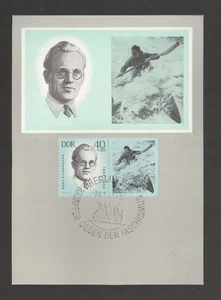 DDR DDR 1963 MC MK - Kurt Biedermann Kämpfer gegen den Faschismus - Bild 1 von 2