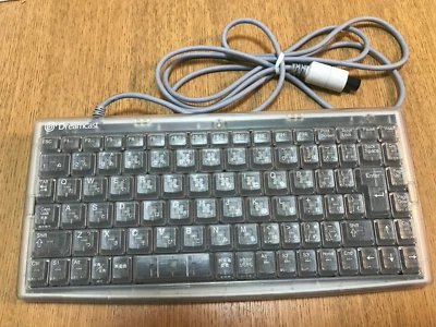 Sega Dreamcast Keyboard Clear HKT-4000 Used Japan Import Console only Rere - Image 1 of 4
