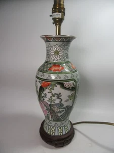Vintage Chinese Porcelain Decorative Table Lamp Flowers & Birds . Brass Top - Picture 1 of 11