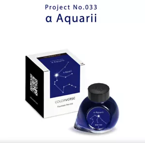 Colorverse Project inchiostro vol. 5 Inchiostro in bottiglia Constellation II n. 033 a Aquarii - Foto 1 di 1