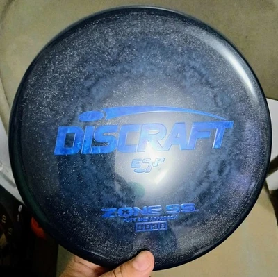 💣 GLITTER BOMB 💣 Discraft Esp Zone SS 💣 New Release 2025 💣 Swirly 170_172  - Image 1 of 4