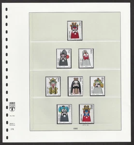 PRC / China - Lot of 8 Stamps (1 Set) - 1980, Opera Masks #1574-81 MNH Ref. 1175 - Picture 1 of 1