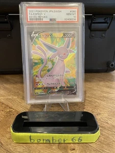 Pokemon Espeon V EEVEE Heroes 080/069 Super Rare PSA 10 - Bild 1 von 2
