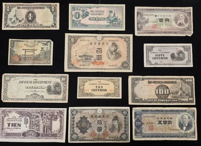 LOT OF 12 JAPAN VINTAGE BANKNOTES - Image 1 of 4