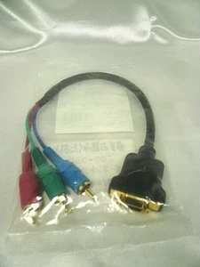 Terminal D (mujer) - componente (macho) cable de conversión de video 0,3 m Japón Envío directo gratuito - Imagen 1 de 3