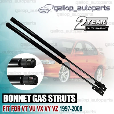 Pair Bonnet Gas Struts fit for Holden Commodore VT VU VX VY VZ Sedan Wagon Ute - image 1 of 4