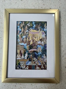 Beautiful Laos Art Print - Picture 1 of 2