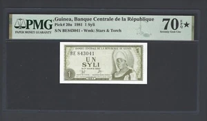 Guinea One Syli 1981 P20a Uncirculated Grade 70 Stars - Picture 1 of 2